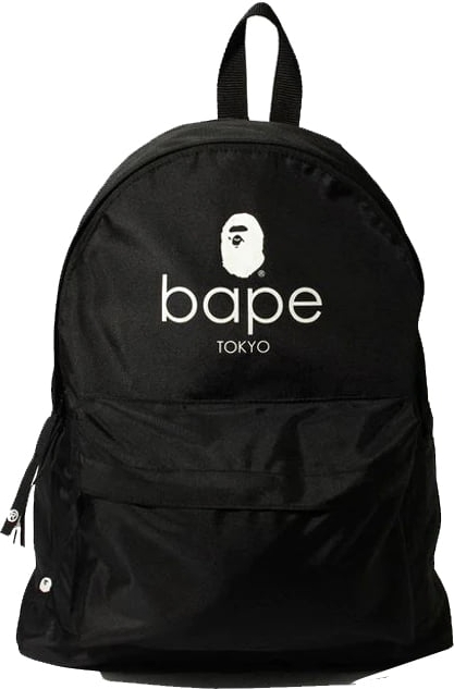 Rare Luxury Shopping Destination BAPE Summer Training Club Day