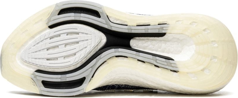 Rare Luxury Shopping Destination adidas Ultra Boost 21 Sashiko